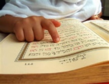 آثار و فواید حفظ کردن قرآن