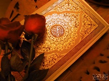 آیات متشابه قرآن کریم