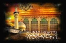 اربعین امام حسین(ع) و زیارت قبر آن حضرت از سوى جابر بن عبدالله انصارى در سال 61 هجرى قمرى