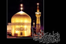 نظر شیعه درباره شهادت امام رضا (ع)