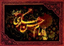 شیعیان چه کسانی هستند؟