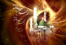 صلوات رمز محبت و وفادارى به
