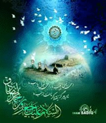 شیعه جعفری کیست؟