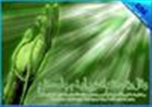 اوصاف عرفان از زبان امام عارفان