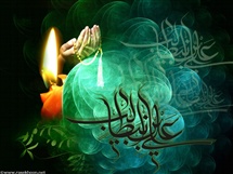 قرآن ناطق