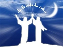 اوصاف غدیر در آیات