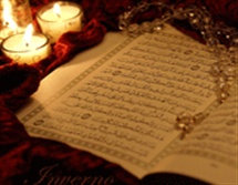 صبح و شب کدام سوره ها را بخوانیم؟