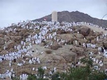 نگرشی بر دعای "عرفه" صحیفه سجادیه