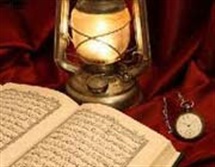 قرآن، با قرائت واحد، یا قرائت های مختلف ؟!