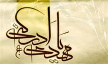نقش جوانان در انقلاب سرخ حسینى و قیام سبز مهدوى