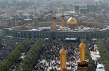 ستارگان حرم حسینی