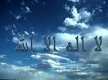 مرگ