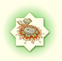 میانگین حجم خون هر فرد سالم تقریباً چقدر است