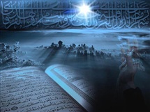 روزه از نظر قرآن