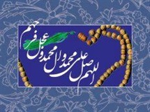 دوست واقعی