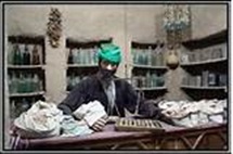 مرد گل خوار و خرید قند