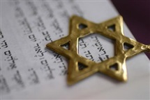 عوامل دشمنی یهود با اسلام